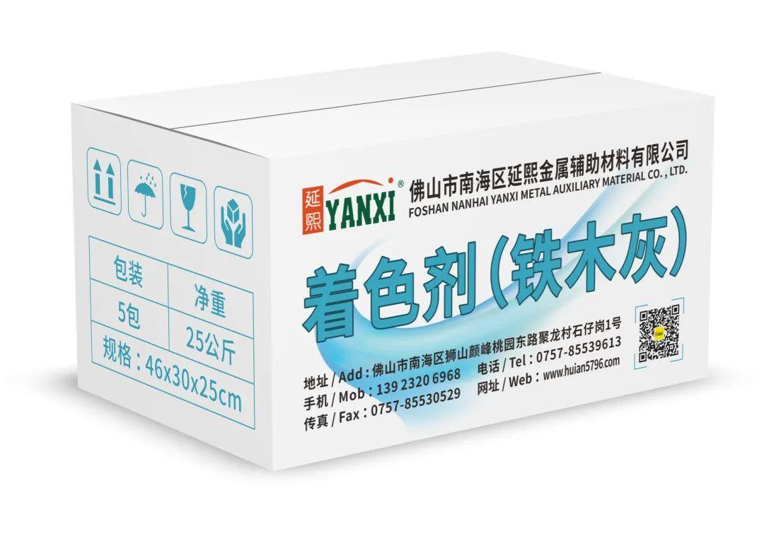 微信圖片_20220725105315.jpg