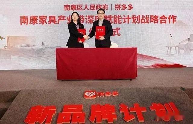 “破圈”融合的家居家電，離“出圈”還有多遠(yuǎn)？_5