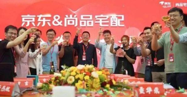 “破圈”融合的家居家電，離“出圈”還有多遠(yuǎn)？_6