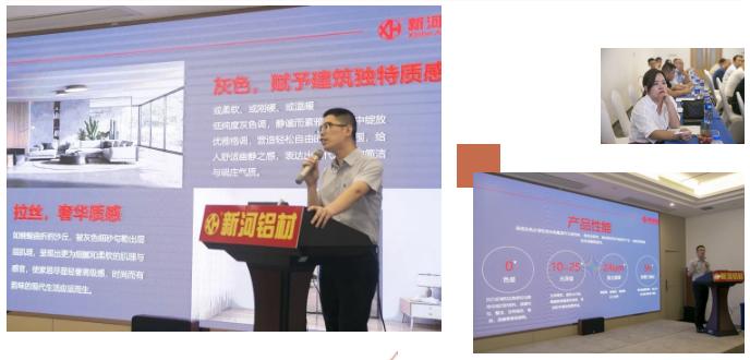 微信截圖_20220728095941.png