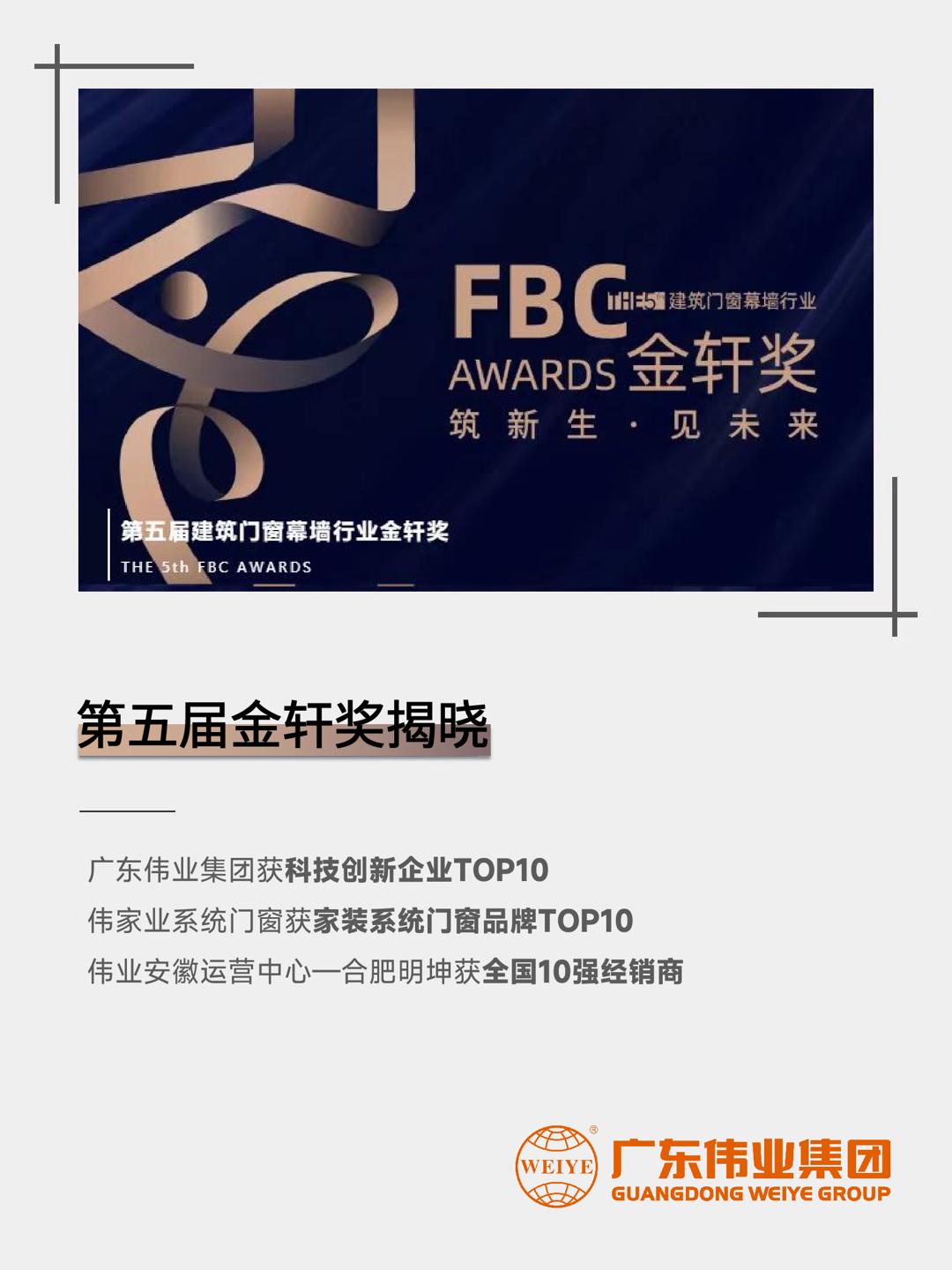 微信圖片_20220728100304.png