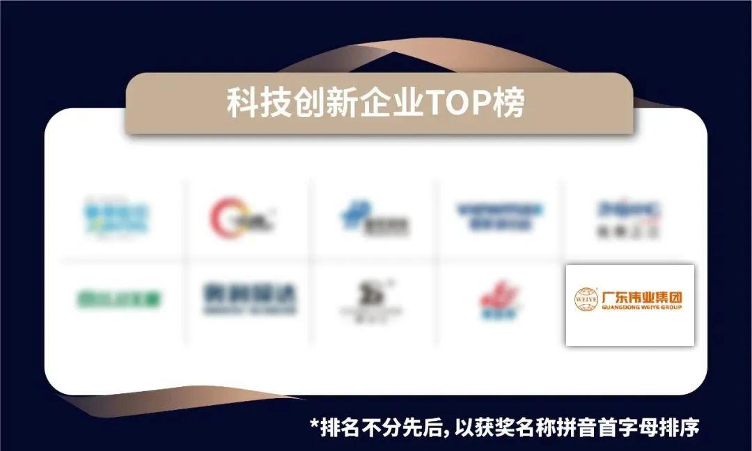 微信圖片_20220728100429.jpg