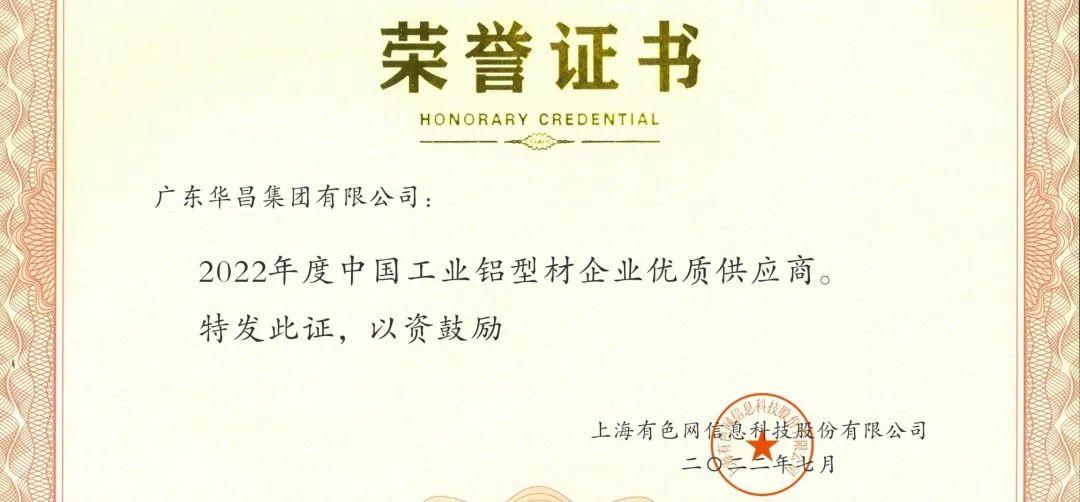 微信圖片_20220728102212.jpg