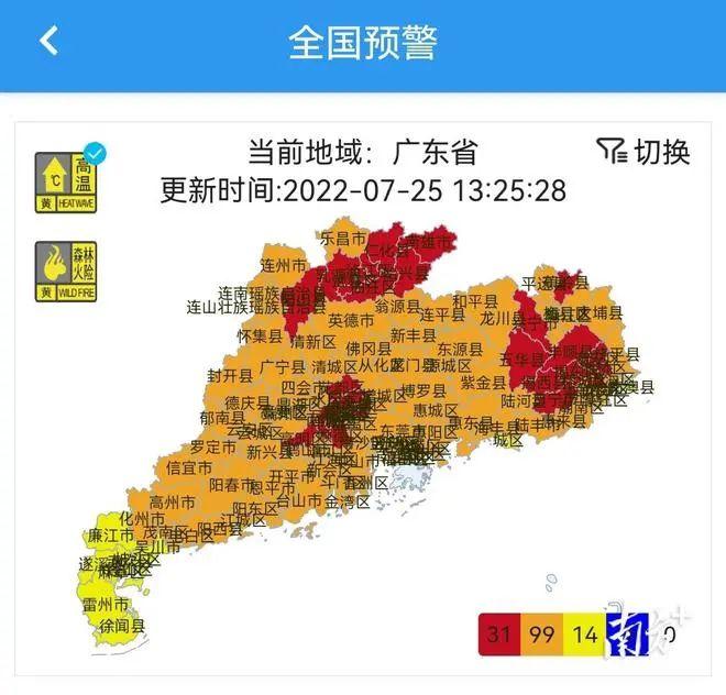 微信圖片_20220729094033.jpg