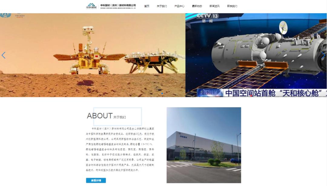 微信圖片_20220729154037.png