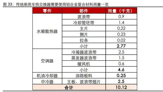 微信圖片_20220801084612.jpg
