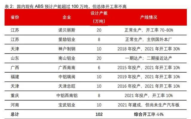 微信圖片_20220801084617.jpg