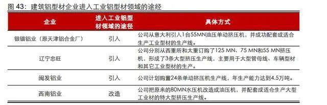 微信圖片_20220801084620.jpg