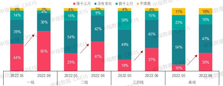 微信圖片_20220802145503.png