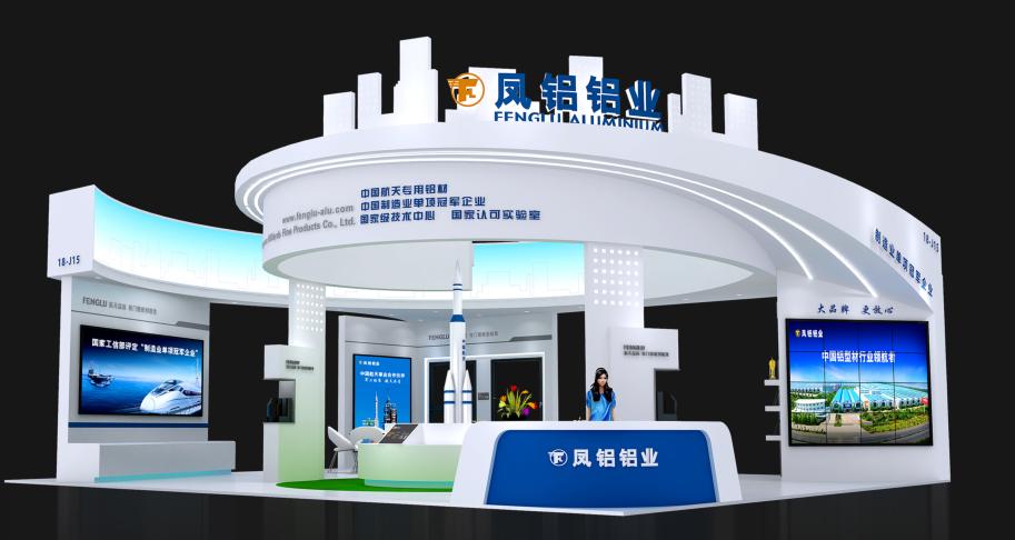 微信截圖_20220802162817.png