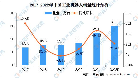 微信圖片_20220802163534.png