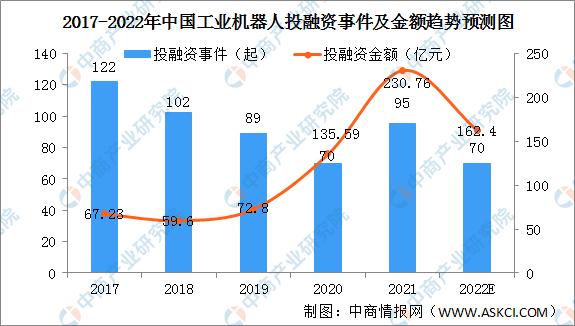 微信圖片_20220802163542.png