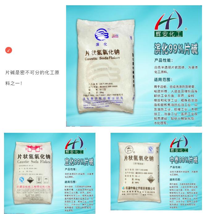 微信截圖_20220803160001.png