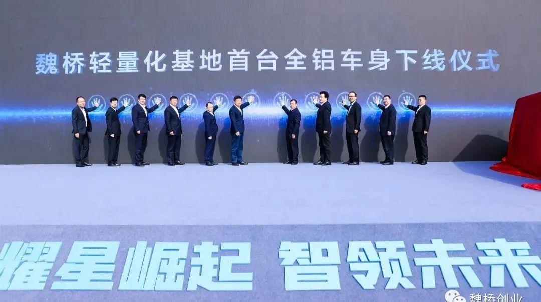 微信圖片_20220808091411.jpg