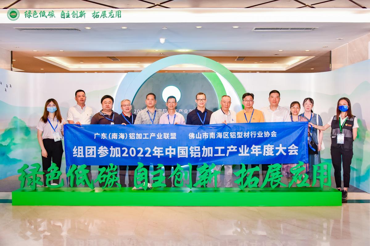 微信圖片_20220809113159.jpg