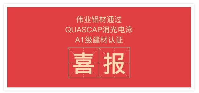 微信截圖_20220810115131.png