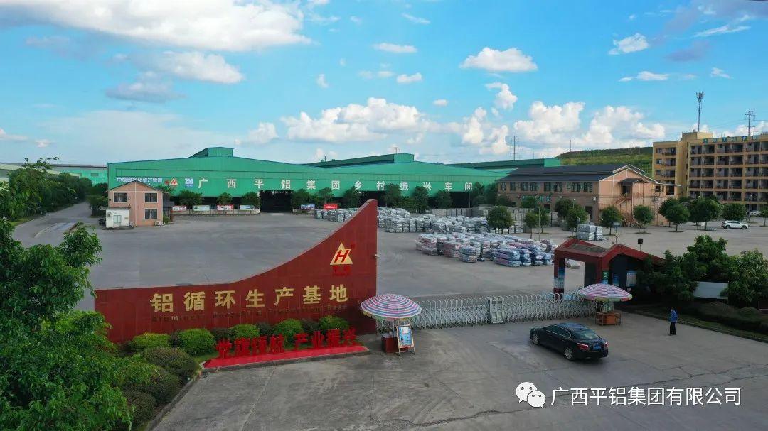 微信圖片_20220811133711.jpg