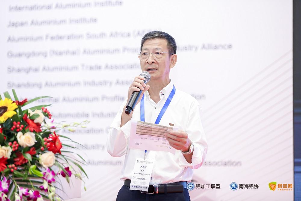 展商研討會2(1).jpg