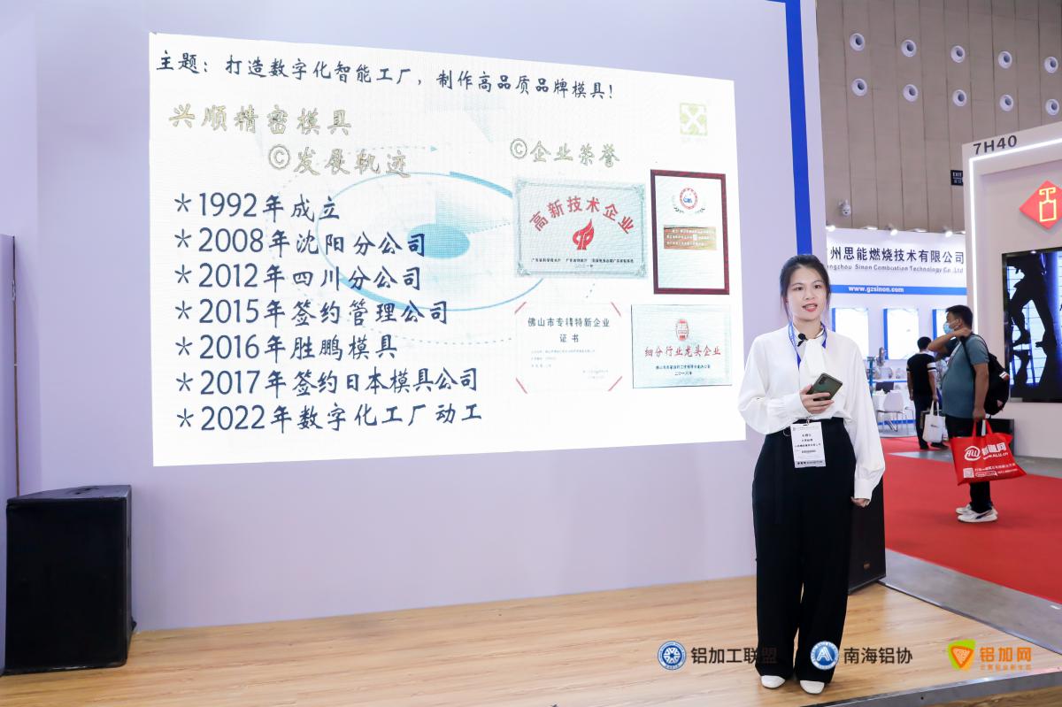 路演活動12(3).jpg