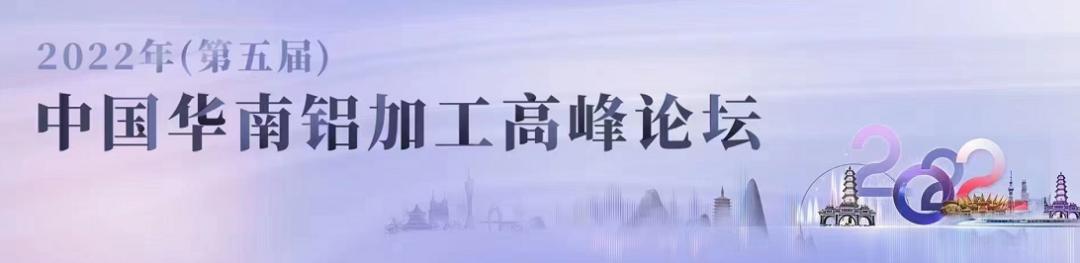 微信圖片_20220813110428.png