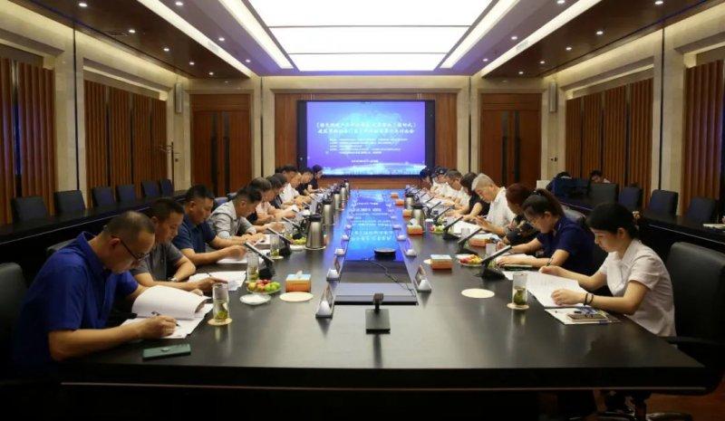 近零能耗建筑用鋁合金門窗團(tuán)體標(biāo)準(zhǔn)第二次討論會舉行_2