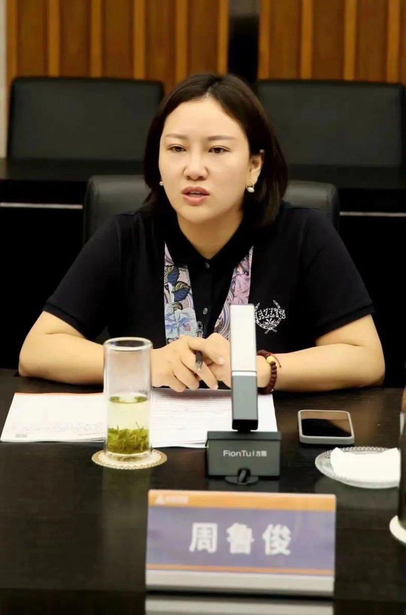 近零能耗建筑用鋁合金門窗團(tuán)體標(biāo)準(zhǔn)第二次討論會舉行_4