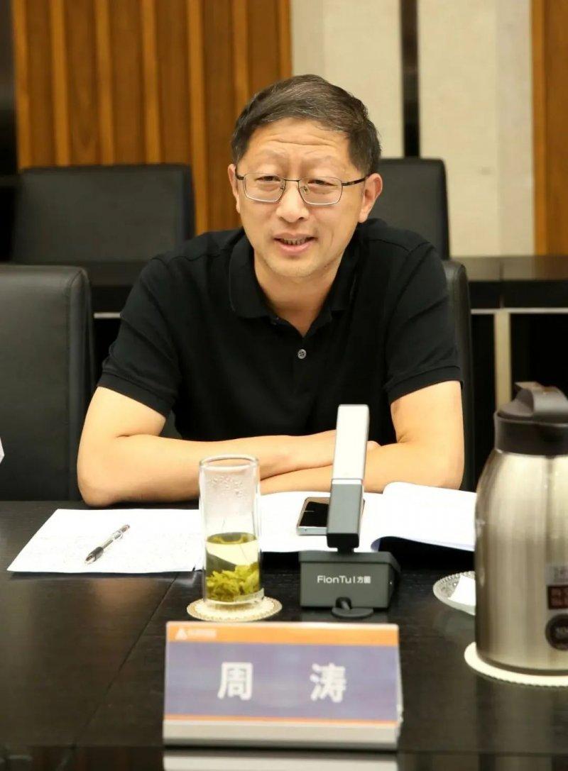 近零能耗建筑用鋁合金門窗團(tuán)體標(biāo)準(zhǔn)第二次討論會舉行_6