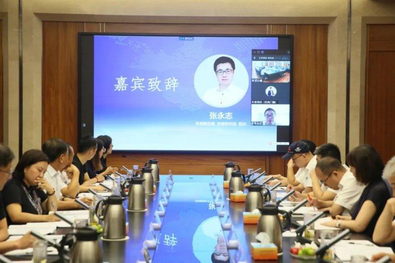 近零能耗建筑用鋁合金門窗團(tuán)體標(biāo)準(zhǔn)第二次討論會舉行_7