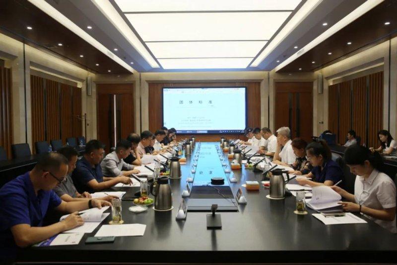 近零能耗建筑用鋁合金門窗團(tuán)體標(biāo)準(zhǔn)第二次討論會舉行_9