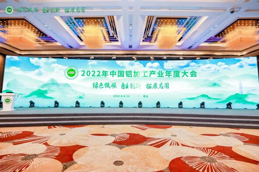 微信圖片_20220815093454.jpg