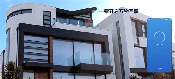 又一家裝建材產(chǎn)業(yè)爆發(fā)式增長，智能門窗迎來搶占先機浪潮_3