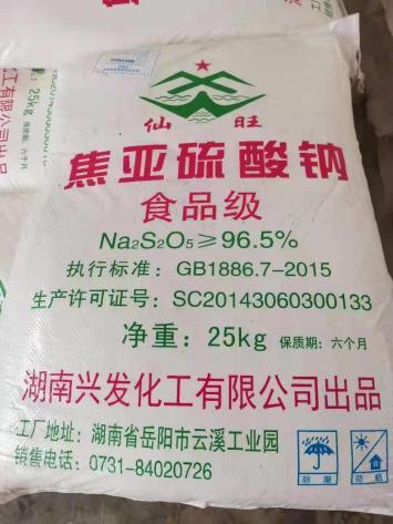 微信圖片_20220817151854.png