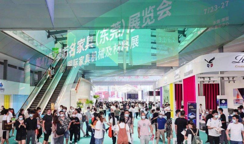 秦占學：共同推動建材家居產(chǎn)業(yè)持續(xù)發(fā)展_5
