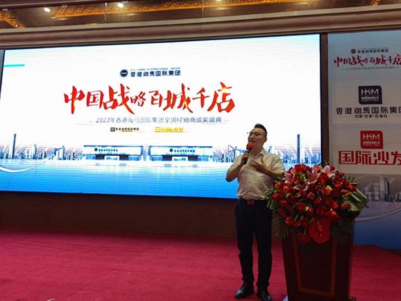 家具業(yè)：渠道下沉觸底后，正在橫向加密！_4