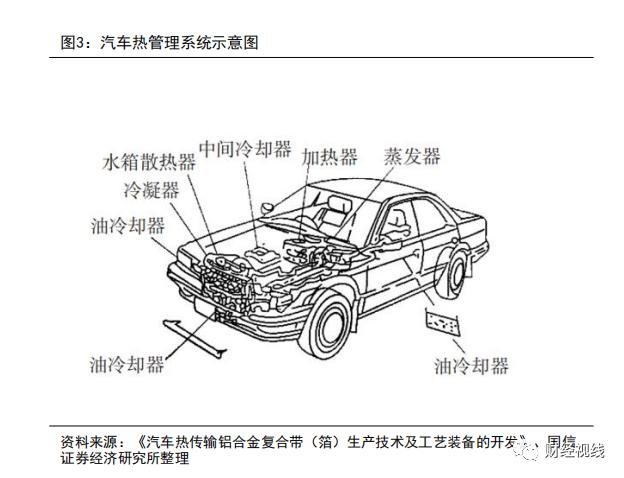 微信圖片_20220825151715.png