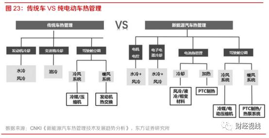 微信圖片_20220825151712.png