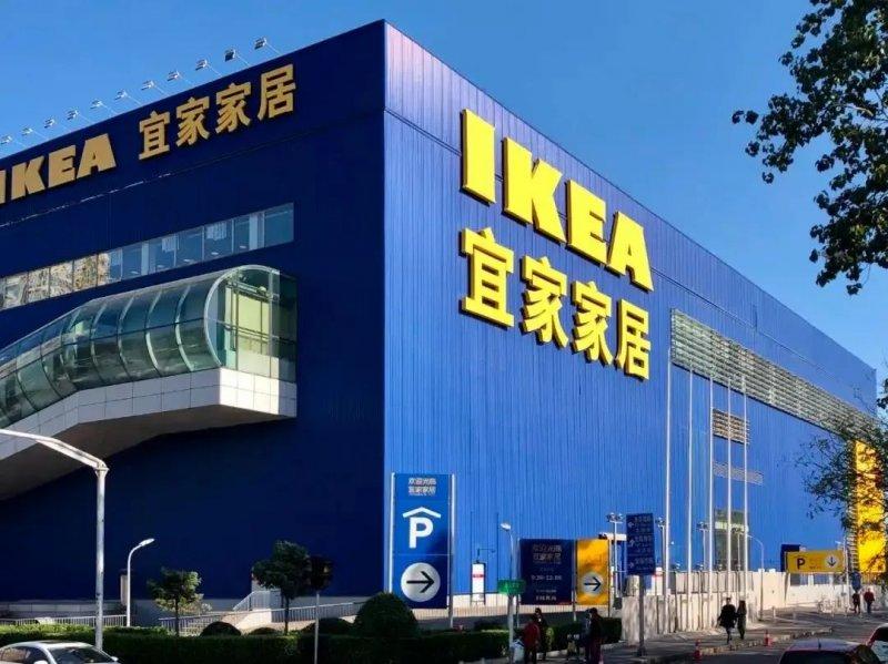 宜家、一統(tǒng)等家居巨頭們陸續(xù)關店， 家居賣場為何陷入尷尬之地？_1