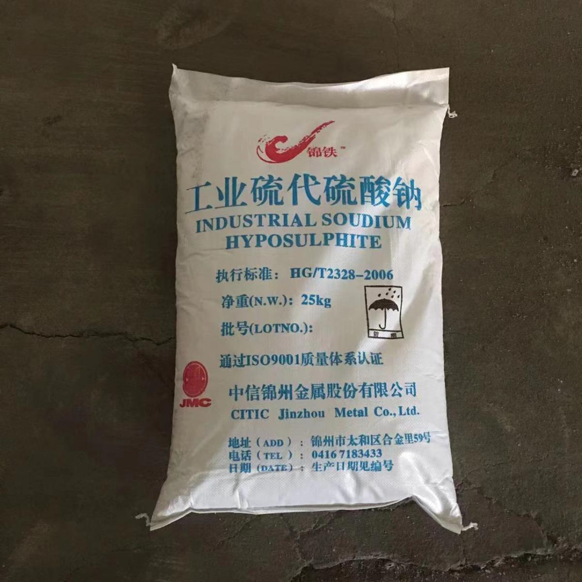 微信圖片_20220825093625.jpg