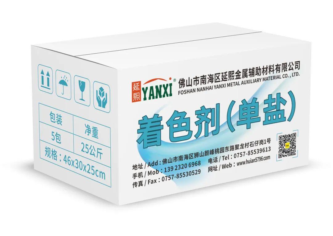 微信圖片_20220829145944.jpg