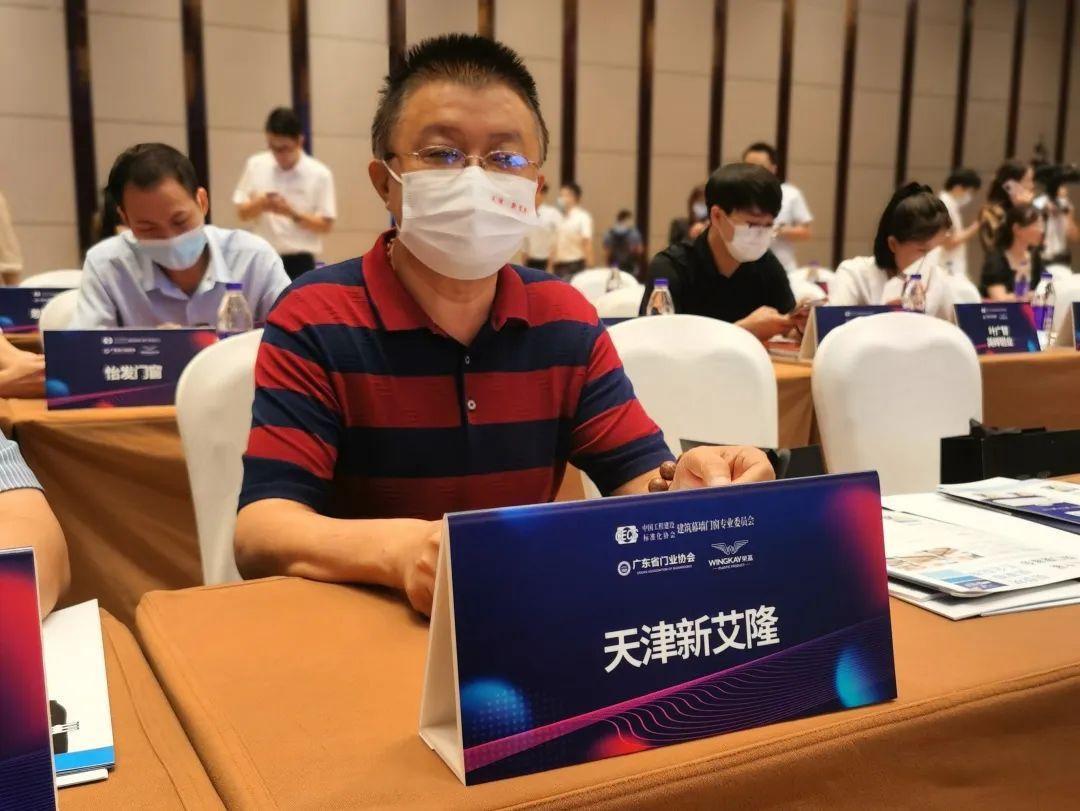 微信圖片_20220906090333.jpg