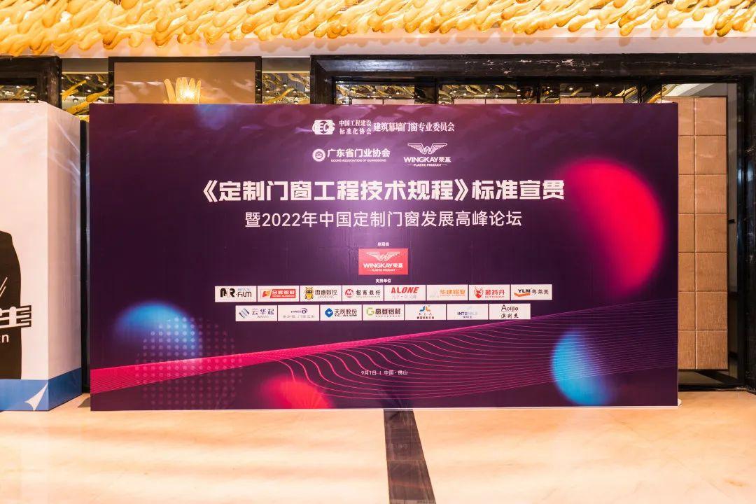 微信圖片_20220906090839.jpg