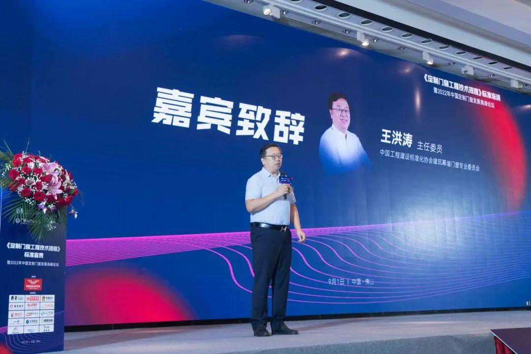 微信圖片_20220906090854.jpg