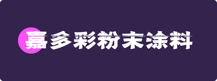 src=http___img2.yiihuu.com_upimg_manage_2016_12_06_14809963006829.gif&refer=http___img2.yiihuu.gif