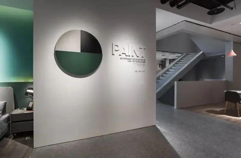 從經(jīng)銷商的戰(zhàn)報(bào) 看家居品牌如何突破市場困境、應(yīng)對外部環(huán)境沖擊_1