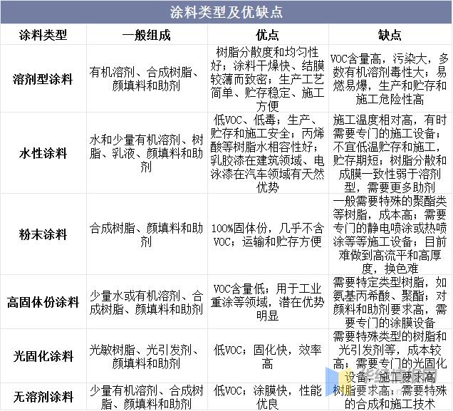 微信圖片_20220909162659.png