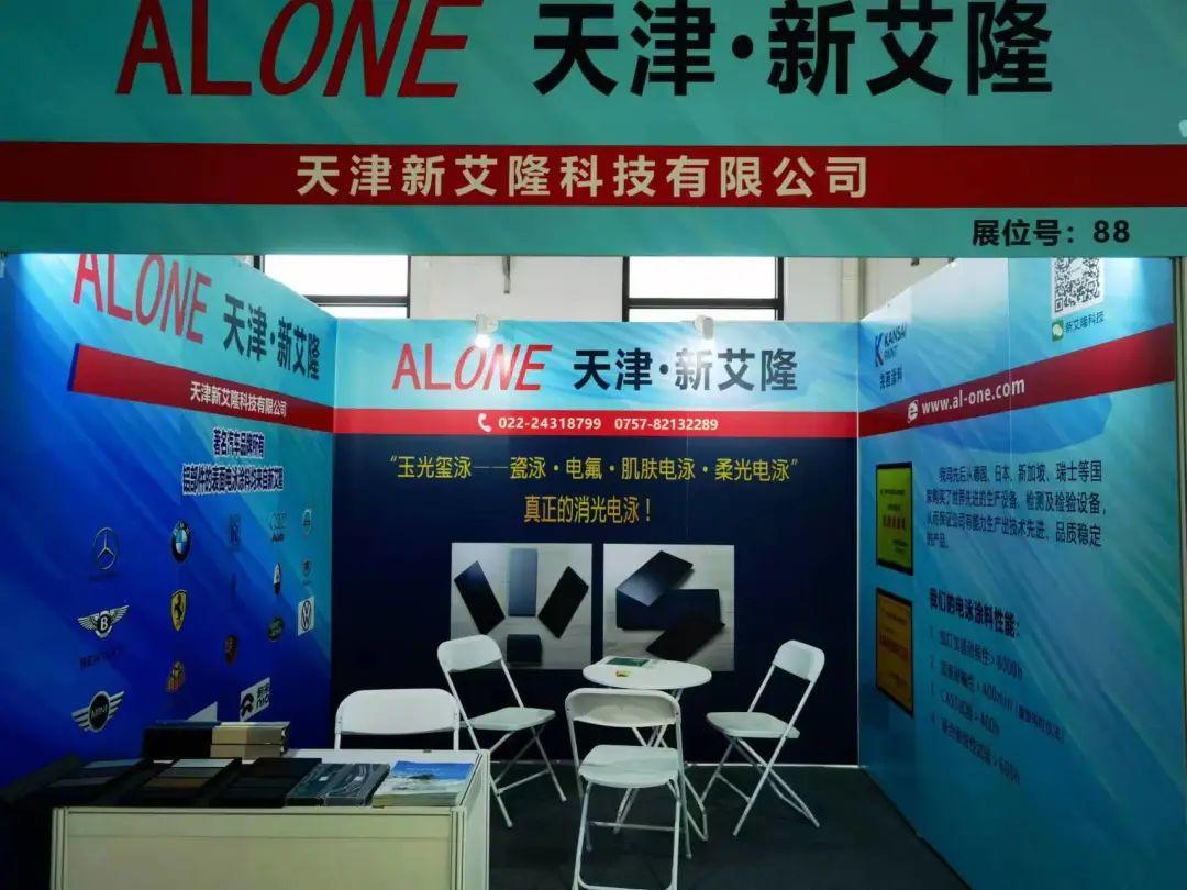 微信圖片_20220913090859.jpg