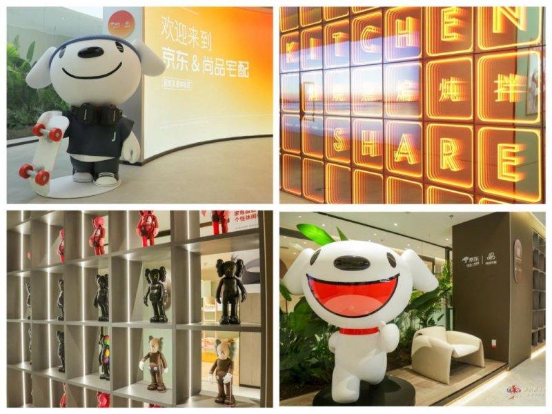 尚品宅配與京東感情持續(xù)升溫，探究新型零售進階玩法_2
