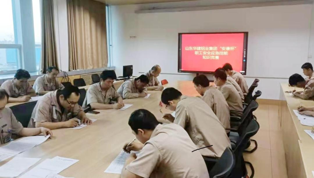 微信圖片_20220915092750.png