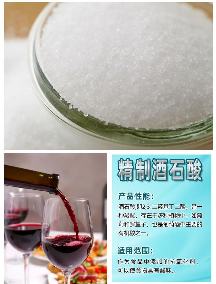微信截圖_20220916092711.png