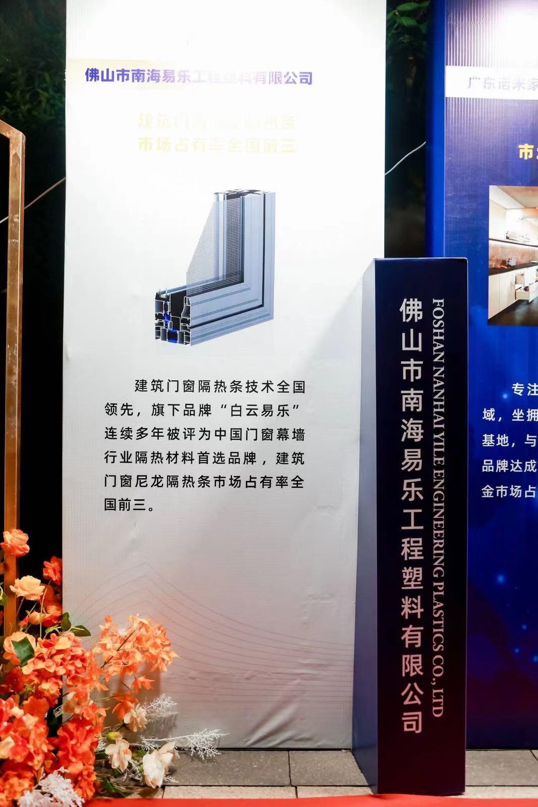 微信圖片_20220923091509.png